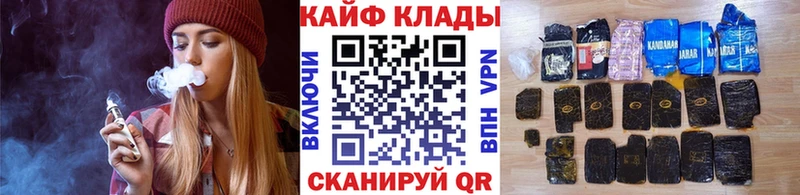 Купить Гашиш  А ПВП  Cocaine  Меф  ЭКСТАЗИ  Канабис  Верея