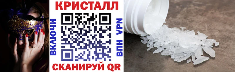 АМФЕТАМИН 98% Верея