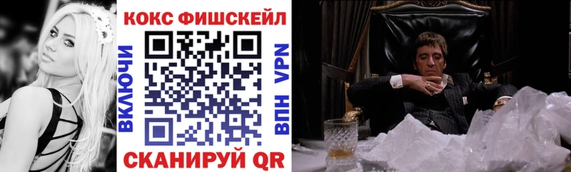КОКАИН Columbia Верея