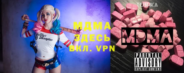 круглые Зерноград