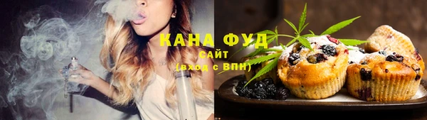 кокаин VHQ Зеленокумск