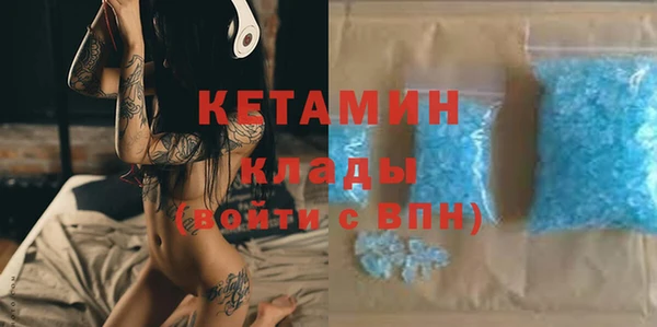 круглые Зерноград