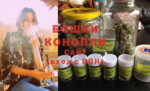 кокаин VHQ Зеленокумск