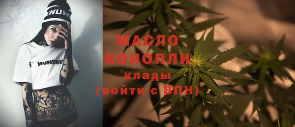 кокаин VHQ Зеленокумск