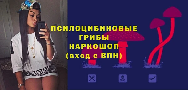 круглые Зерноград