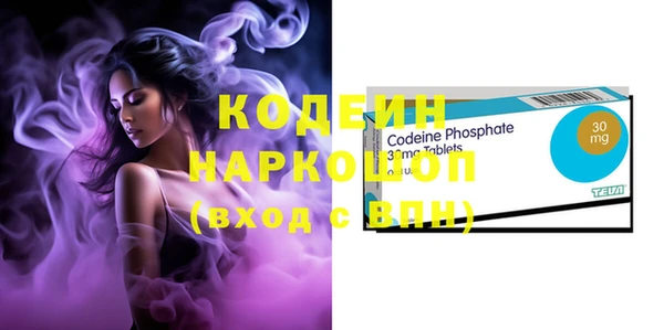 круглые Зерноград