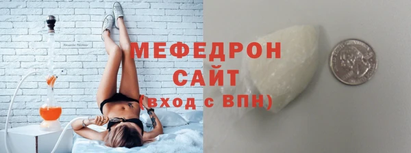 гашишное масло Заводоуковск