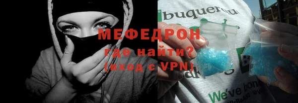 кокаин VHQ Зеленокумск