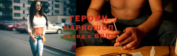 стаф Зеленодольск