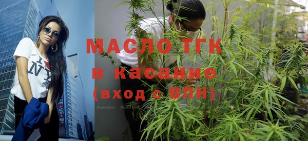 круглые Зерноград