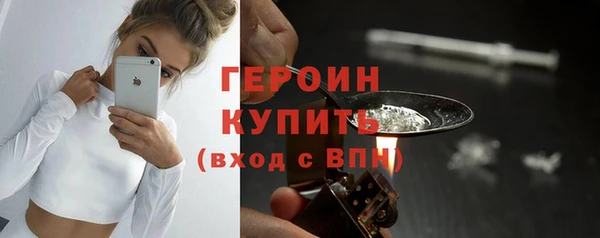 круглые Зерноград