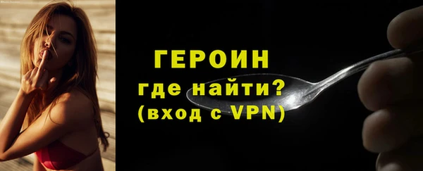 стаф Зеленодольск