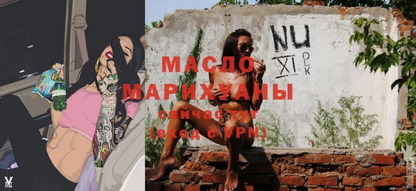 кокаин VHQ Зеленокумск