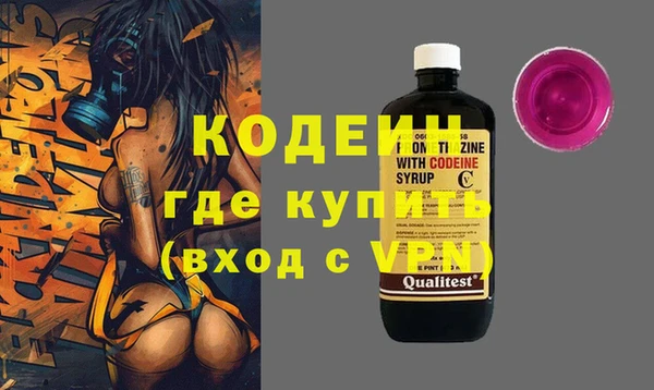 круглые Зерноград