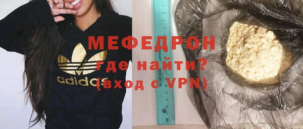 кокаин VHQ Зеленокумск