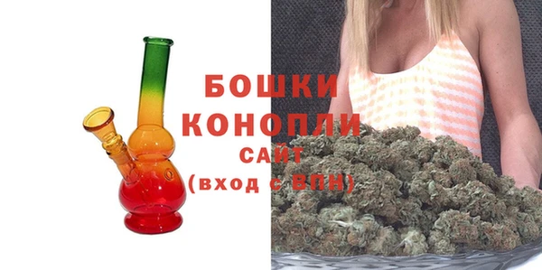 стаф Зеленодольск