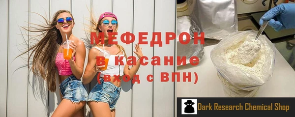 кокаин VHQ Зеленокумск