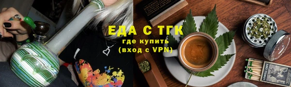 стаф Зеленодольск