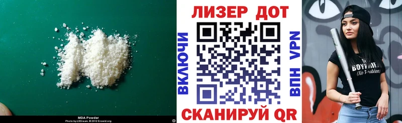 ЛСД экстази ecstasy  Купить закладки  Верея 