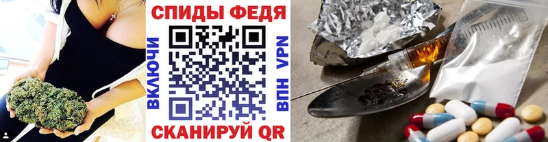 МЕТАМФЕТАМИН пудра  Купить  Верея 